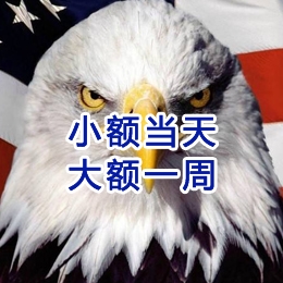 通渭要账公司